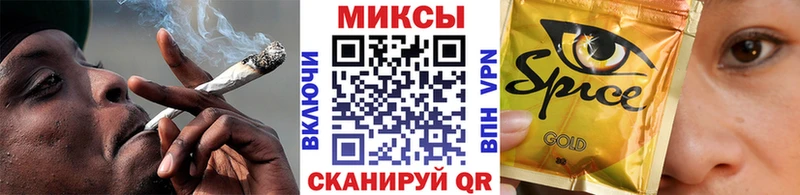 Купить закладки  Ак-Довурак  БУТИРАТ оксана 