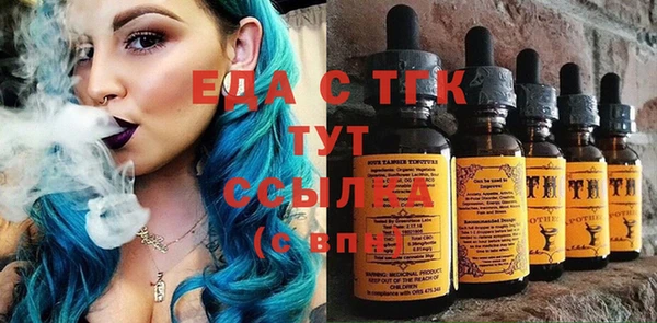 кокаин VHQ Лагань