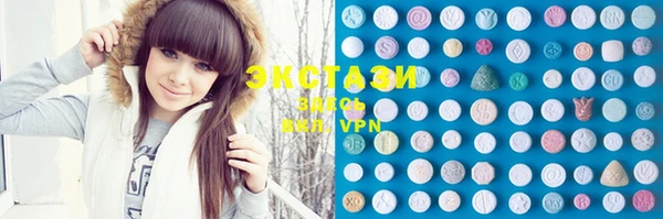 кокаин VHQ Лагань