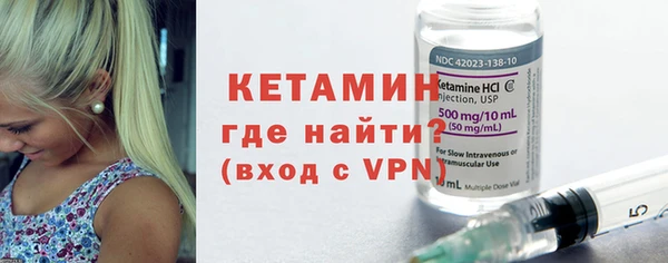 мяу мяу мука Лабытнанги