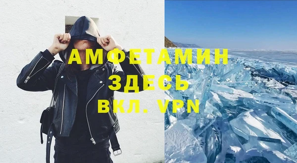 кокаин VHQ Лагань