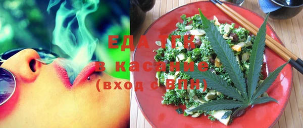 кокаин VHQ Лагань