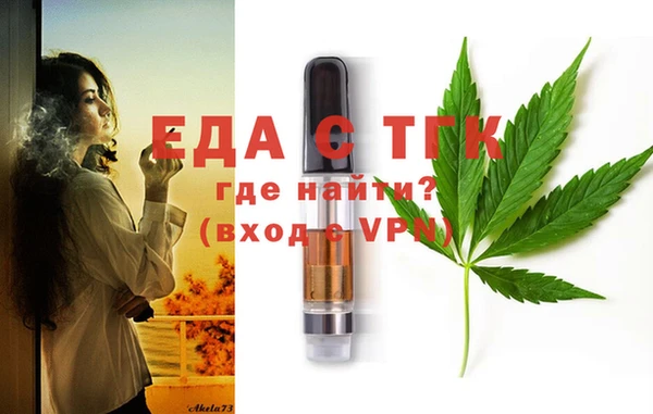 кокаин VHQ Лагань